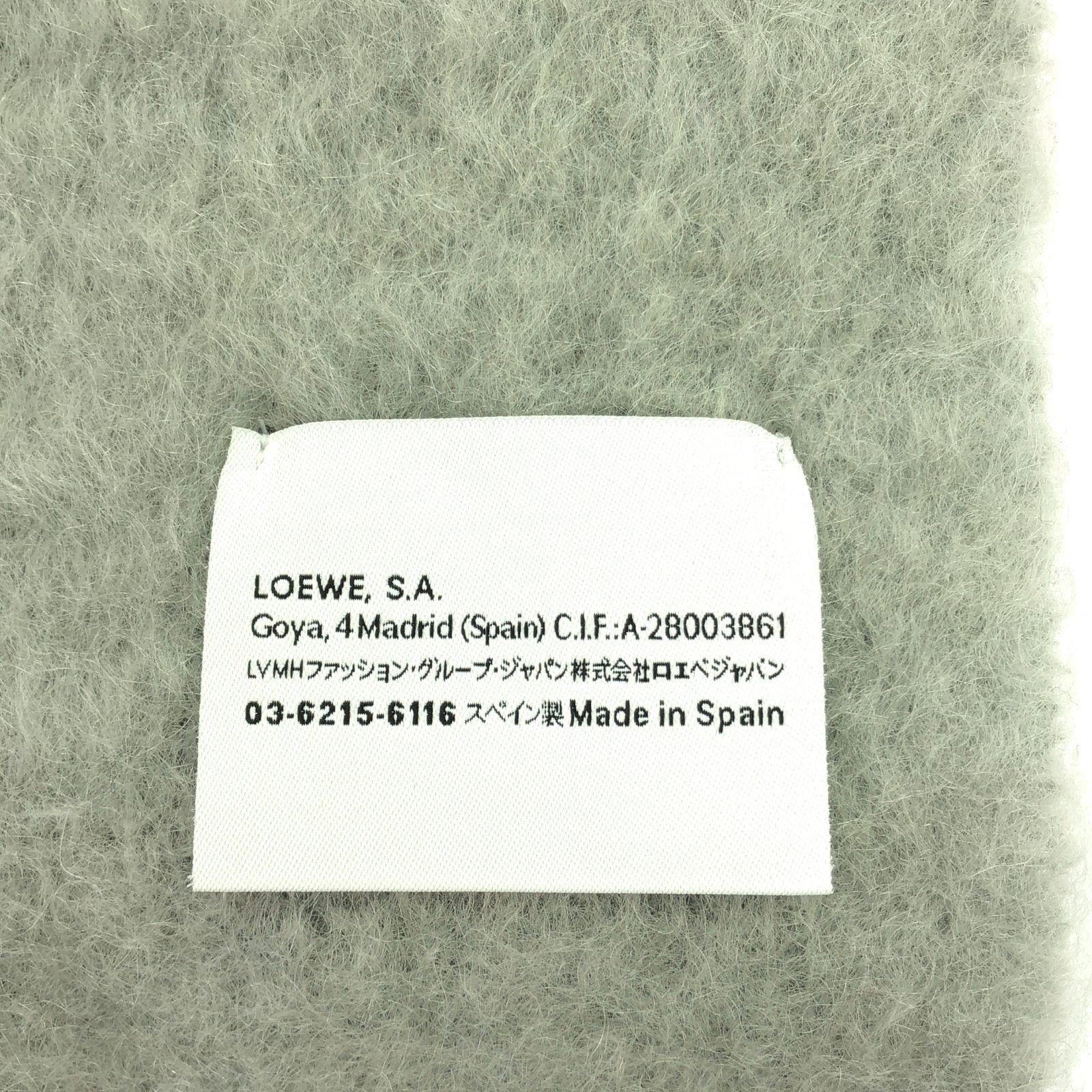 Loewe Loewe Scarf Wool Gray Size ONE SIZE - 4 Thumbnail