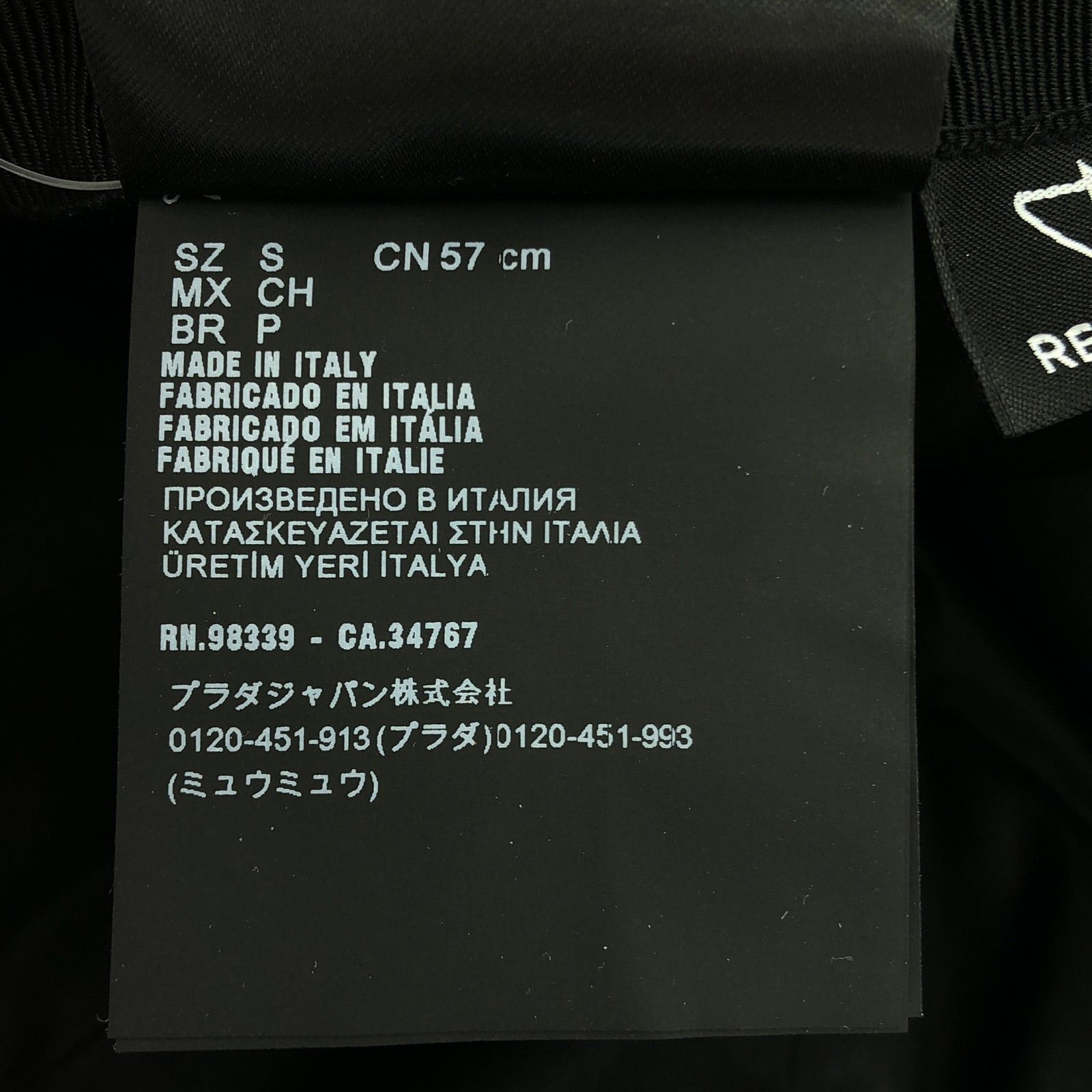 Prada Prada Cap Nylon Black Size ONE SIZE - 6 Thumbnail