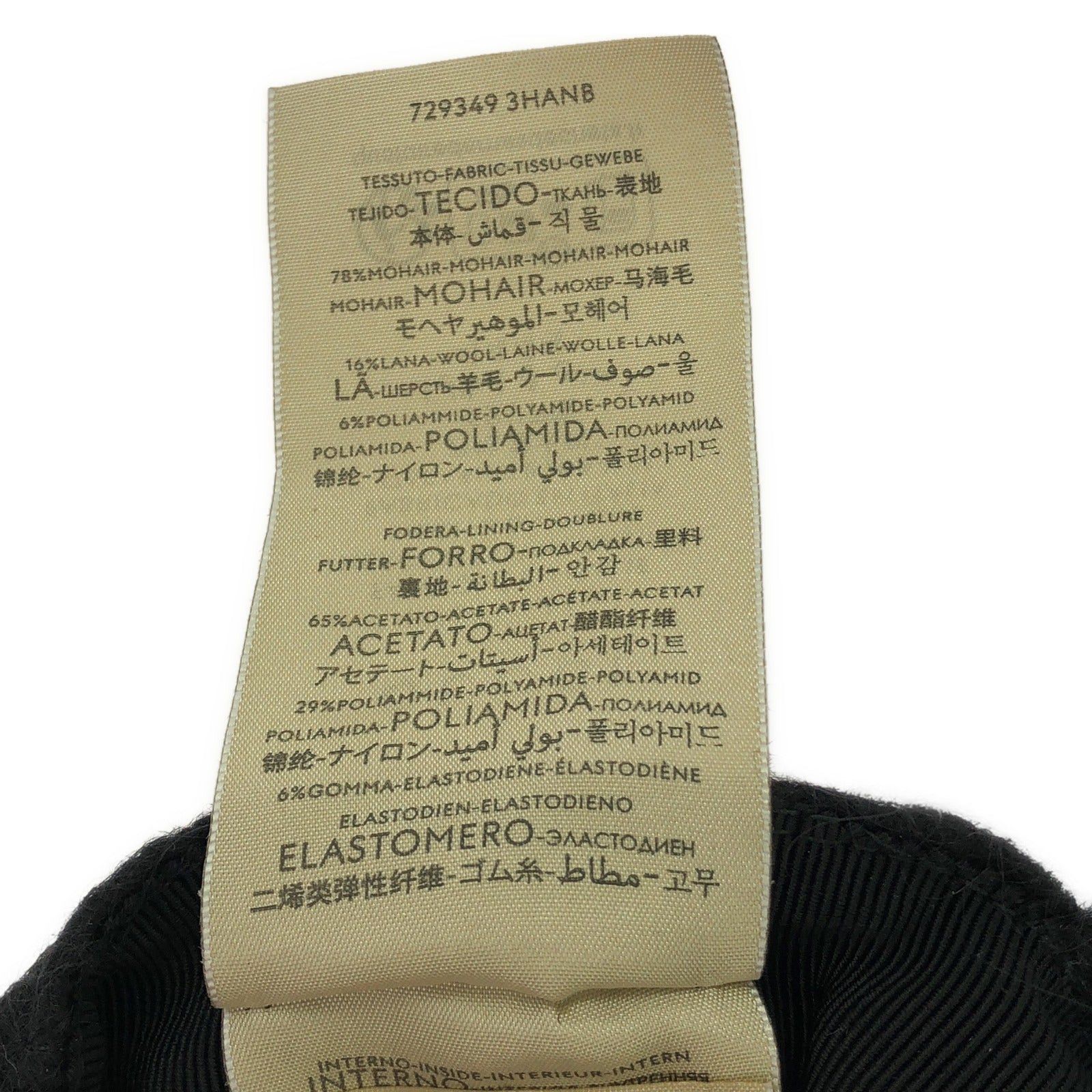 Gucci Gucci Cap Cotton Black Size ONE SIZE - 7 Thumbnail