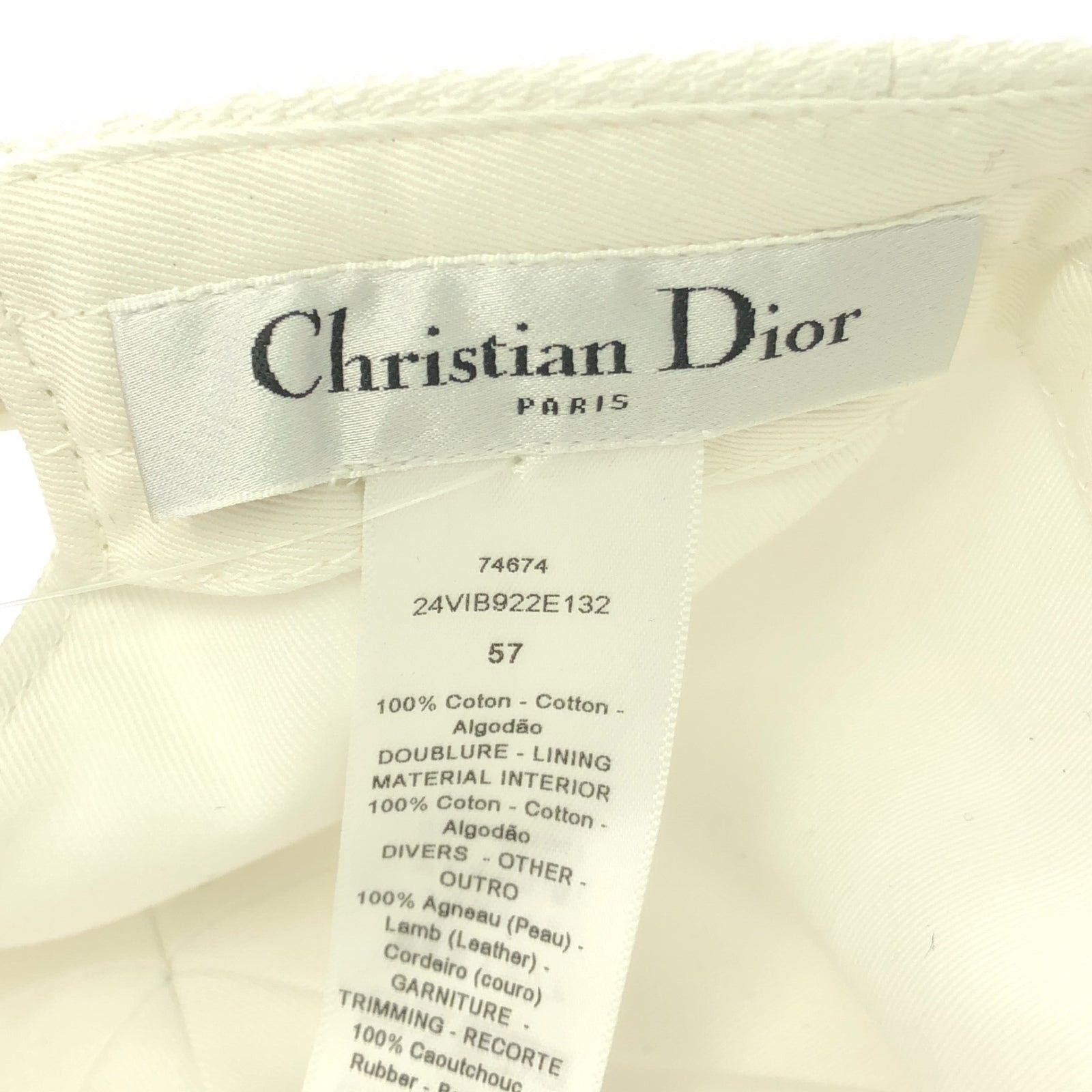 Dior Dior Hat Cap Cotton White Size ONE SIZE - 5 Thumbnail