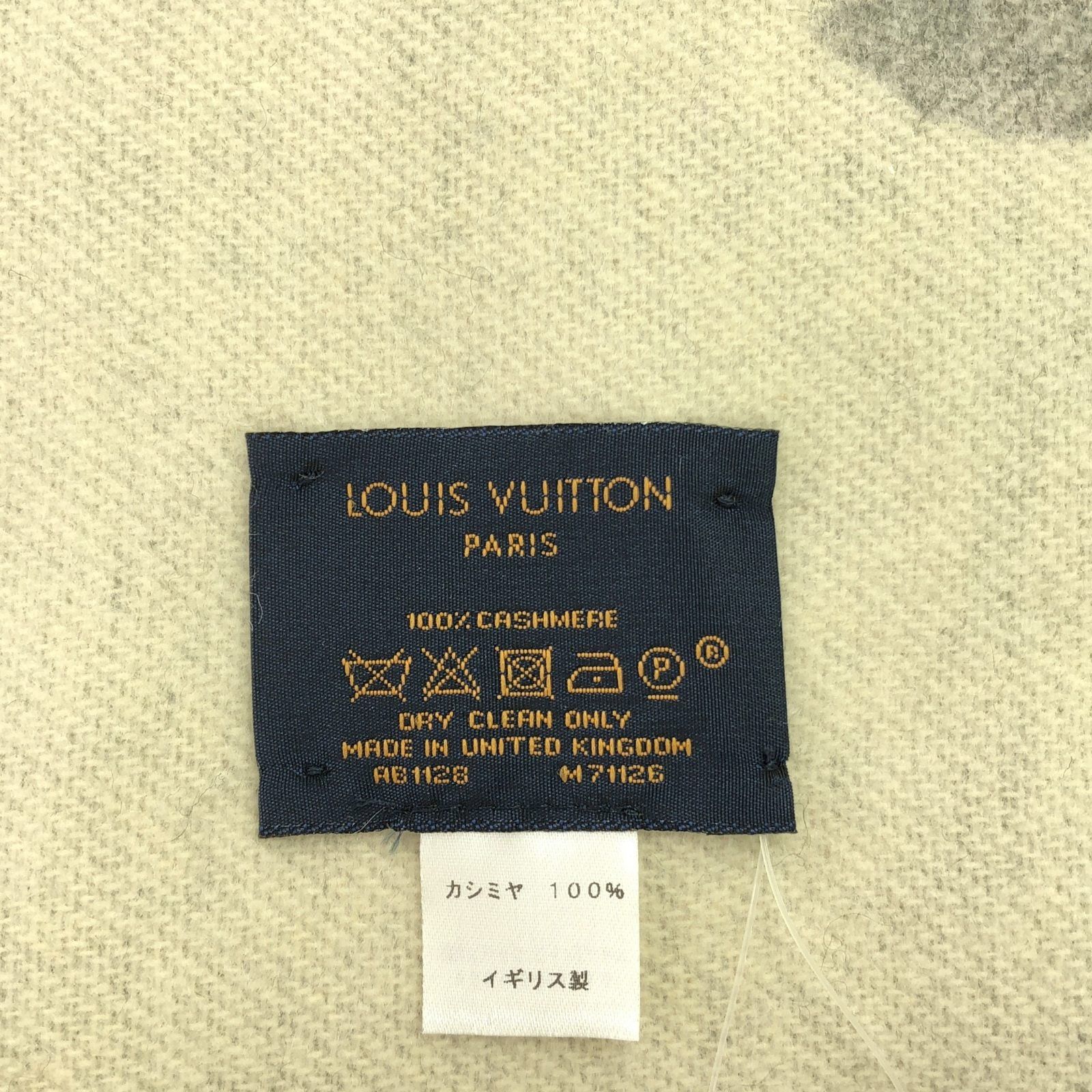 Louis Vuitton Louis Vuitton Scarf Cashmere Ivory Size ONE SIZE - 4 Thumbnail