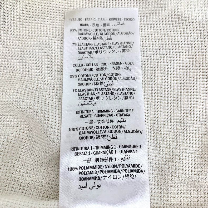 Gucci Gucci White Bee Embroidered Cotton Polo Shirt - dmc Size US S / EU 44-46 / 1 - 7 Thumbnail