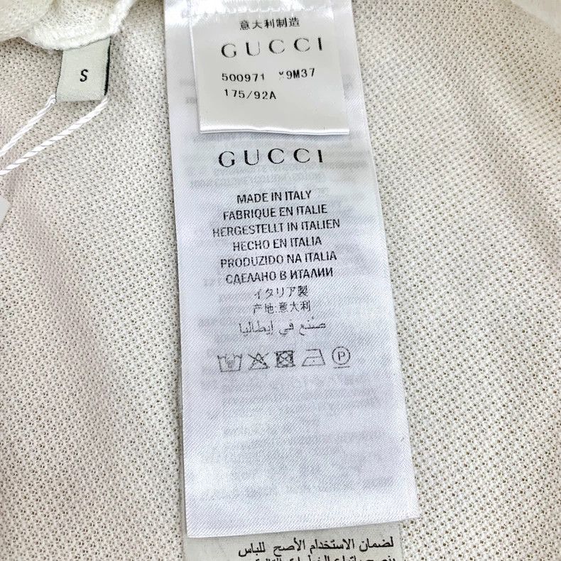 Gucci Gucci White Bee Embroidered Cotton Polo Shirt - dmc Size US S / EU 44-46 / 1 - 6 Thumbnail