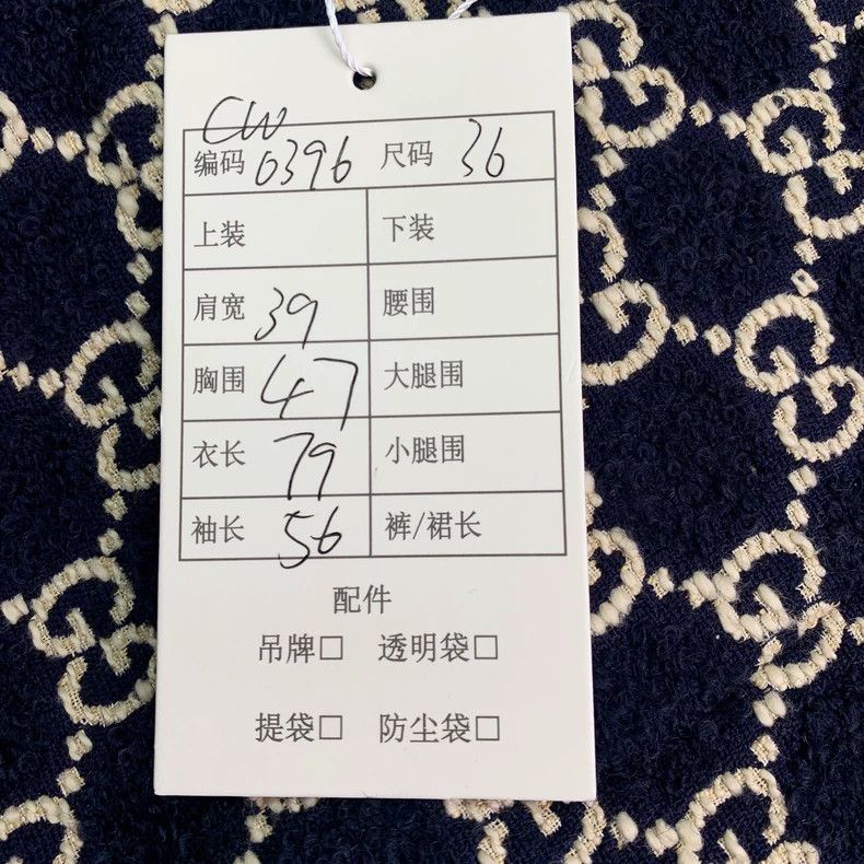 Gucci Gucci Deep Blue Logo Print Double-Breasted Coat - dmc Size US XS / EU 42 / 0 - 8 Thumbnail