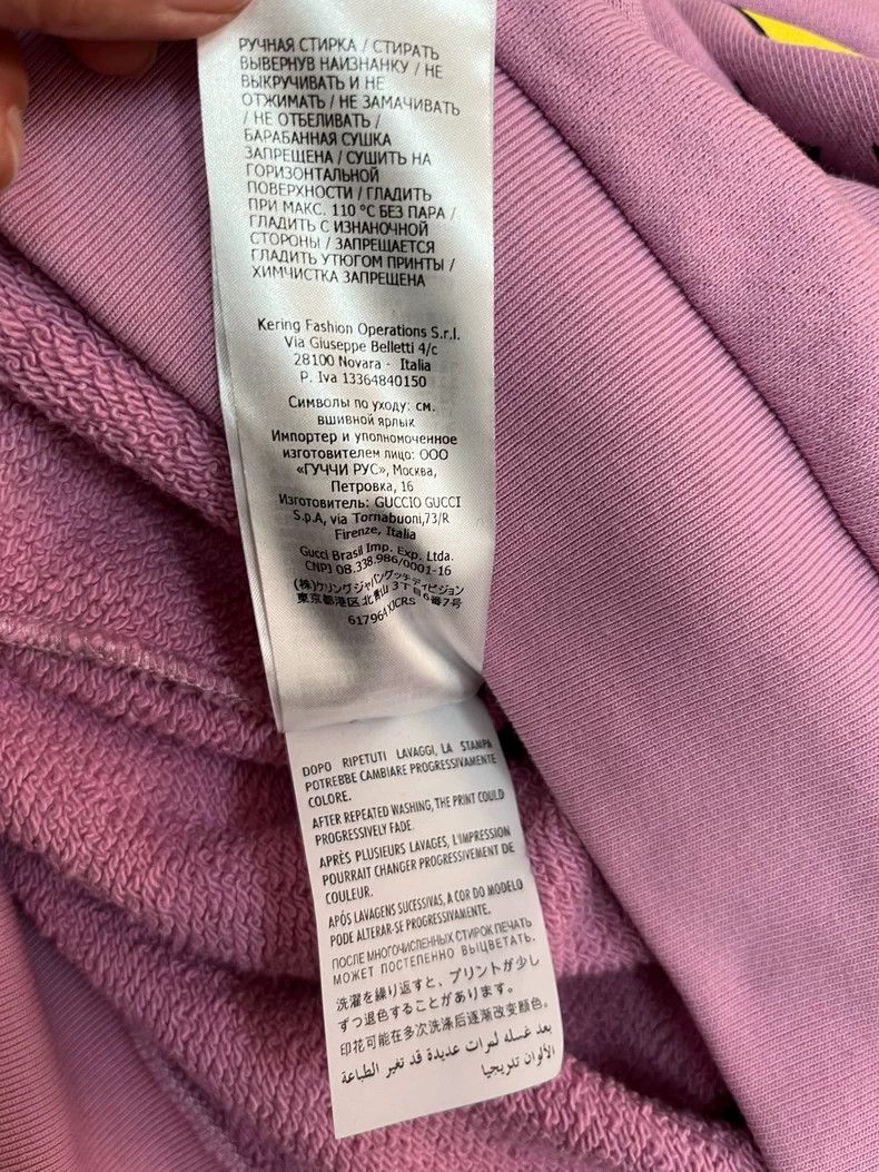 Gucci Gucci Pink Purple Pineapple Sweatshirt - dmc Size US M / EU 48-50 / 2 - 6 Thumbnail