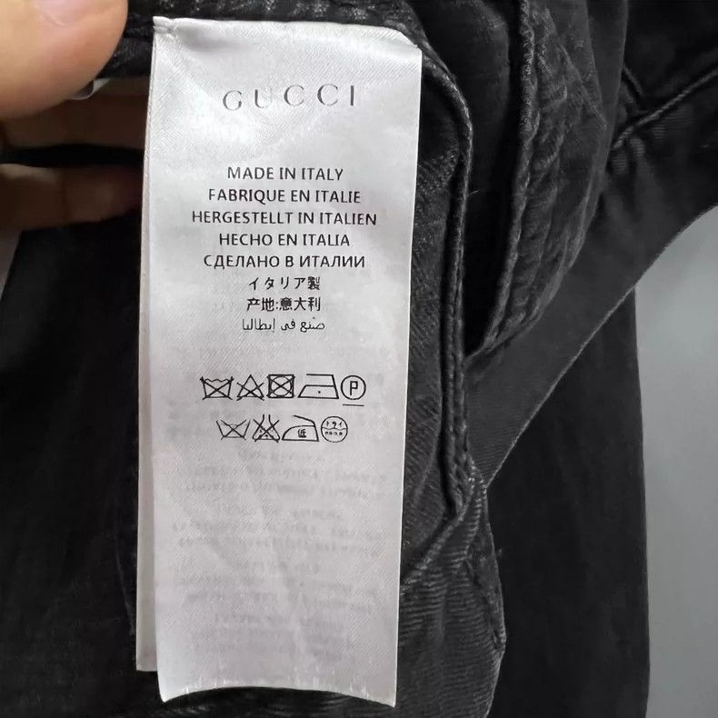 Gucci GUCCI Black Panther Denim Jacket - dmc Size US M / EU 48-50 / 2 - 3 Thumbnail