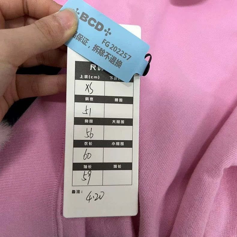 Gucci Gucci Pink Sequin Logo Hoodie Size XS - dmc Size US XS / EU 42 / 0 - 4 Thumbnail