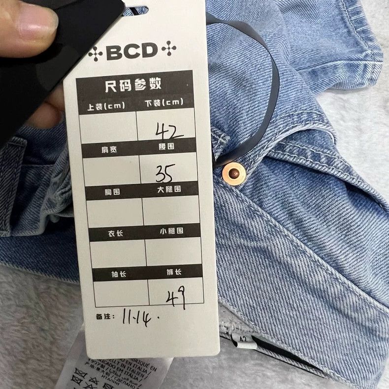 Gucci Gucci x Disney Mickey Embroidered Denim Skirt - dmc Size US 31 - 6 Thumbnail