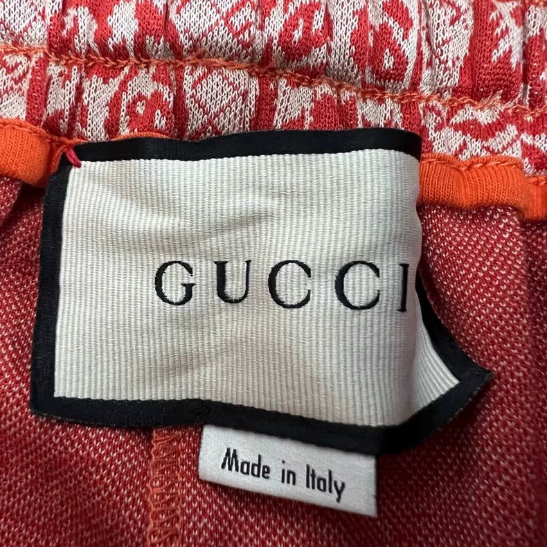 Gucci Gucci Tiger Print Side Stripe Pants XS - dmc Size US 26 / EU 42 - 5 Thumbnail
