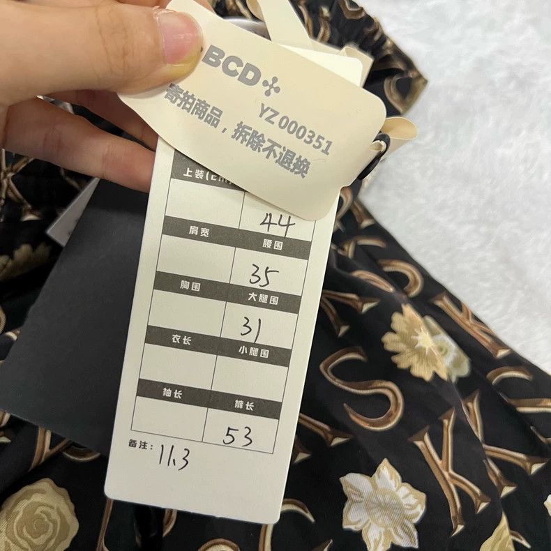 Gucci Gucci Ken Scott Floral Print Shorts - dmc Size US 31 - 4 Thumbnail