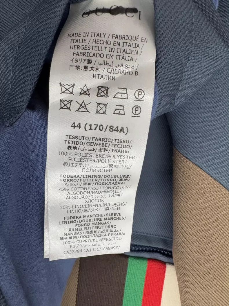 Gucci Gucci Logo Stripe Jacket with Minor Flaws - dmc Size US M / EU 48-50 / 2 - 3 Thumbnail