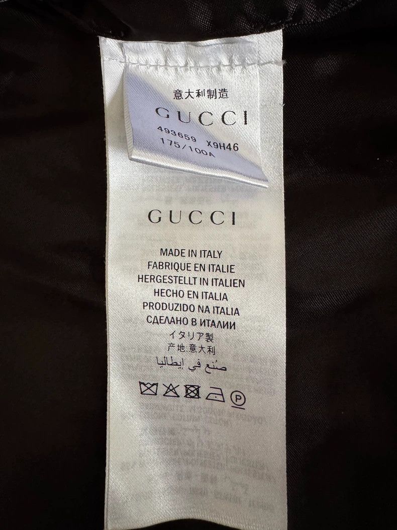 Gucci Gucci Red Green Striped Jacket Size L - dmc Size US L / EU 52-54 / 3 - 5 Thumbnail