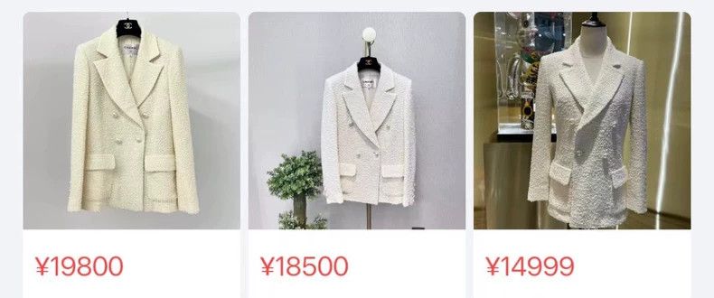 Chanel Chanel Pearl Button Jacket from Cruise Collection - dmc Size US S / EU 44-46 / 1 - 8 Thumbnail