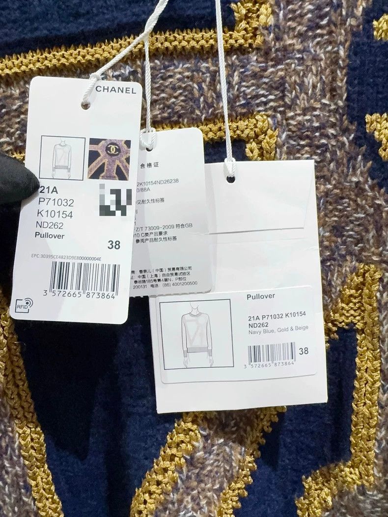 Chanel Chanel 21A Castle Series Sweater - dmc Size US M / EU 48-50 / 2 - 2 Thumbnail