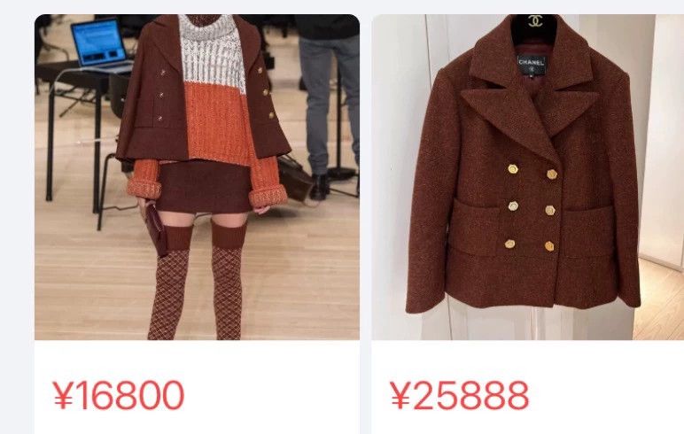 Chanel Chanel 18A Double-Breasted Jacket - dmc Size US S / EU 44-46 / 1 - 9 Thumbnail