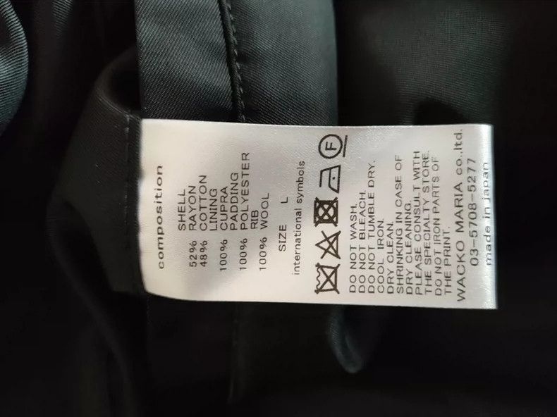 Wacko Maria Wacko Maria Silk Tiger Jacket for Men - dmc Size US L / EU 52-54 / 3 - 3 Thumbnail