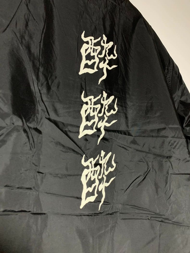 Wacko Maria WACKO MARIA Coach Jacket Tokyo Outerwear - dmc Size US L / EU 52-54 / 3 - 5 Thumbnail