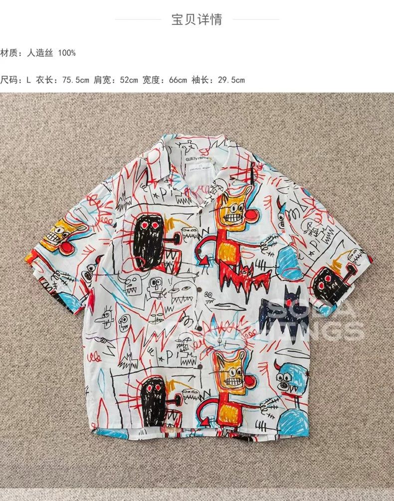 Wacko Maria WACKO MARIA Basquiat Graffiti Short Sleeve Shirt - dmc Size US L / EU 52-54 / 3 - 9 Thumbnail