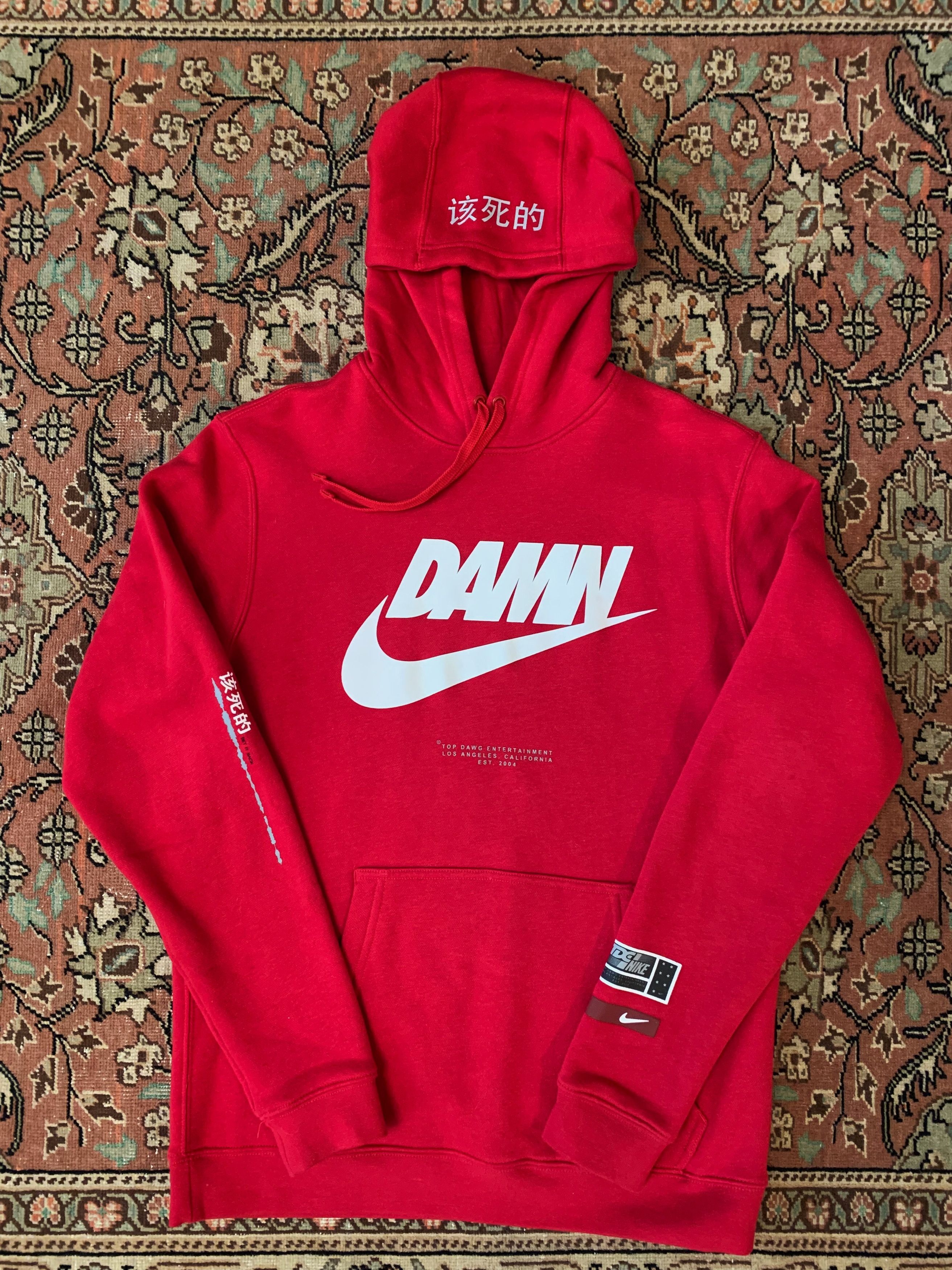 Nike sales damn hoodie