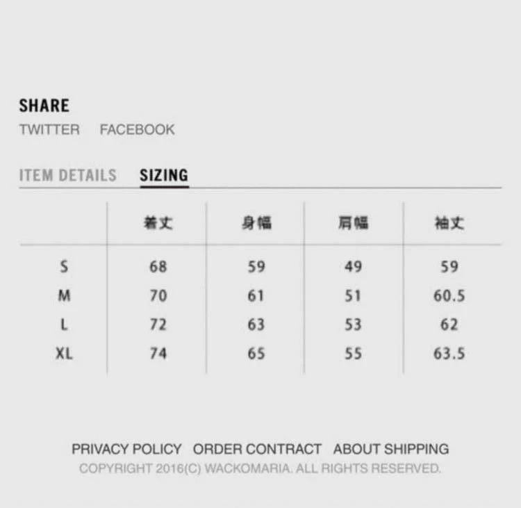 Wacko Maria Wacko Maria Leopard Print Fleece Jacket M Size - dmc Size US M / EU 48-50 / 2 - 6 Thumbnail