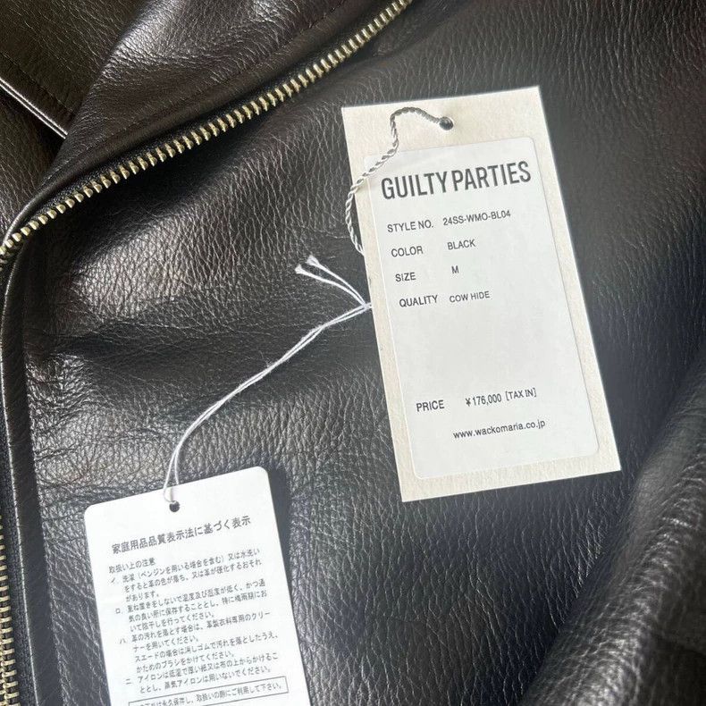 Wtaps WackoMaria Leopard Lined Leather Motorcycle Jacket - dmc Size US M / EU 48-50 / 2 - 7 Thumbnail