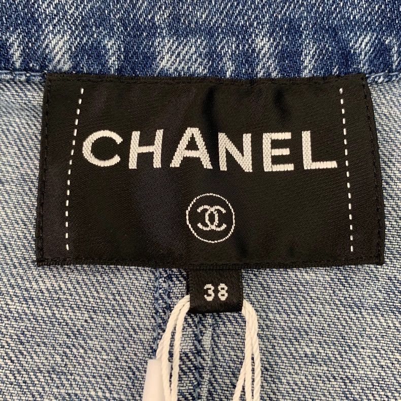 Chanel Chanel Blue Ruffle Collar Long Sleeve Denim Jacket - dmc Size US S / EU 44-46 / 1 - 6 Thumbnail
