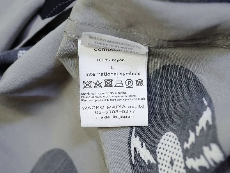 Wacko Maria Vinyl Record Hawaiian Shirt - dmc
