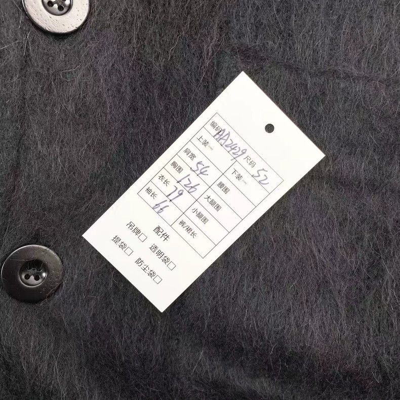 Our Legacy Our Legacy V-Neck Wool Black Sweater - dmc Size US L / EU 52-54 / 3 - 6 Thumbnail