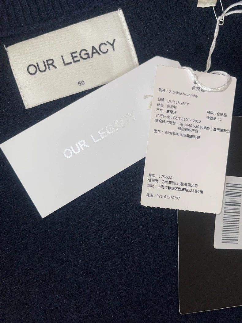 Our Legacy Our Legacy Wool Blend Jacket in Dark Blue - dmc Size US M / EU 48-50 / 2 - 9 Thumbnail