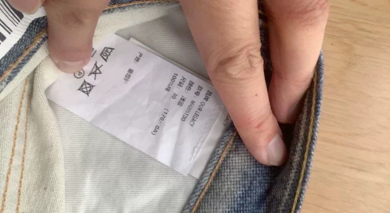 Our Legacy Our Legacy Digital Print Denim Pants Size 30 - dmc Size US 30 / EU 46 - 3 Thumbnail