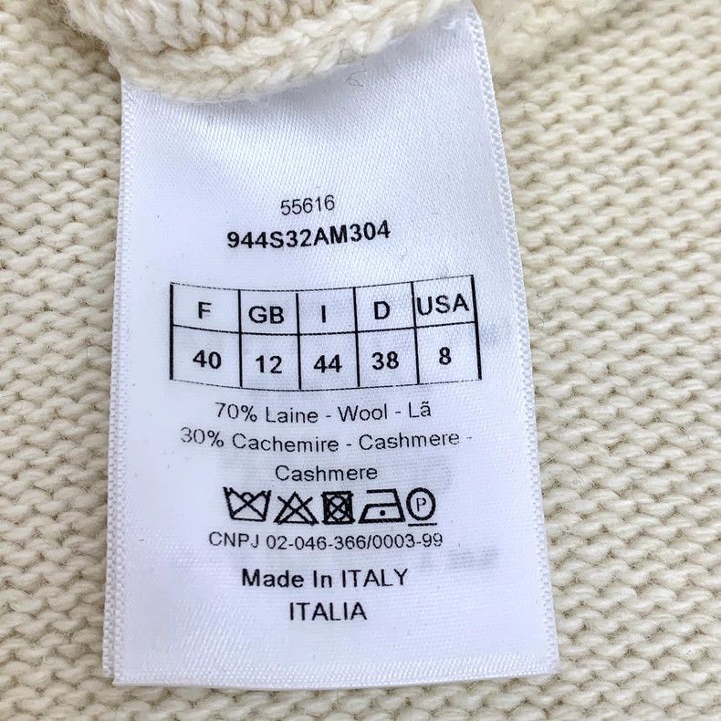 Dior Beige Logo Knit Wool Cashmere Sweater - dmc Size US M / EU 48-50 / 2 - 7 Thumbnail