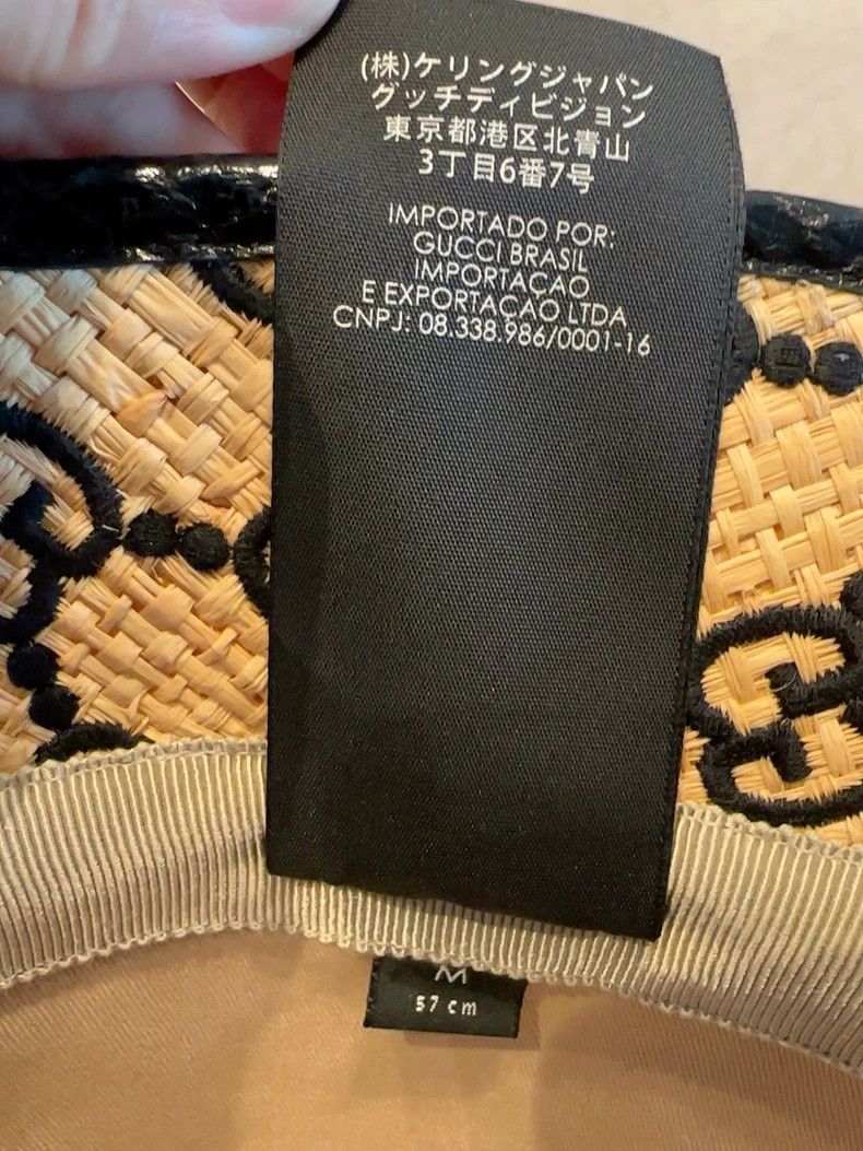 Gucci Gucci Logo Woven Straw Hat - dmc Size ONE SIZE - 6 Thumbnail