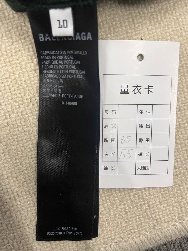 Balenciaga Balenciaga x adidas Logo Short Sleeve T-Shirt - dmc Size US M / EU 48-50 / 2 - 4 Thumbnail