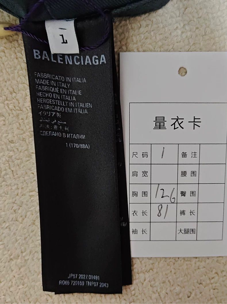 Balenciaga Balenciaga Multi-Pocket Work Jacket in Storm Blue - dmc Size US S / EU 44-46 / 1 - 5 Thumbnail