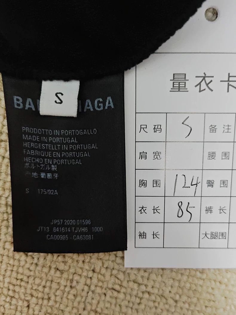 Balenciaga Balenciaga Sacre Coeur Graphic Short Sleeve T-Shirt - dmc Size US S / EU 44-46 / 1 - 6 Thumbnail