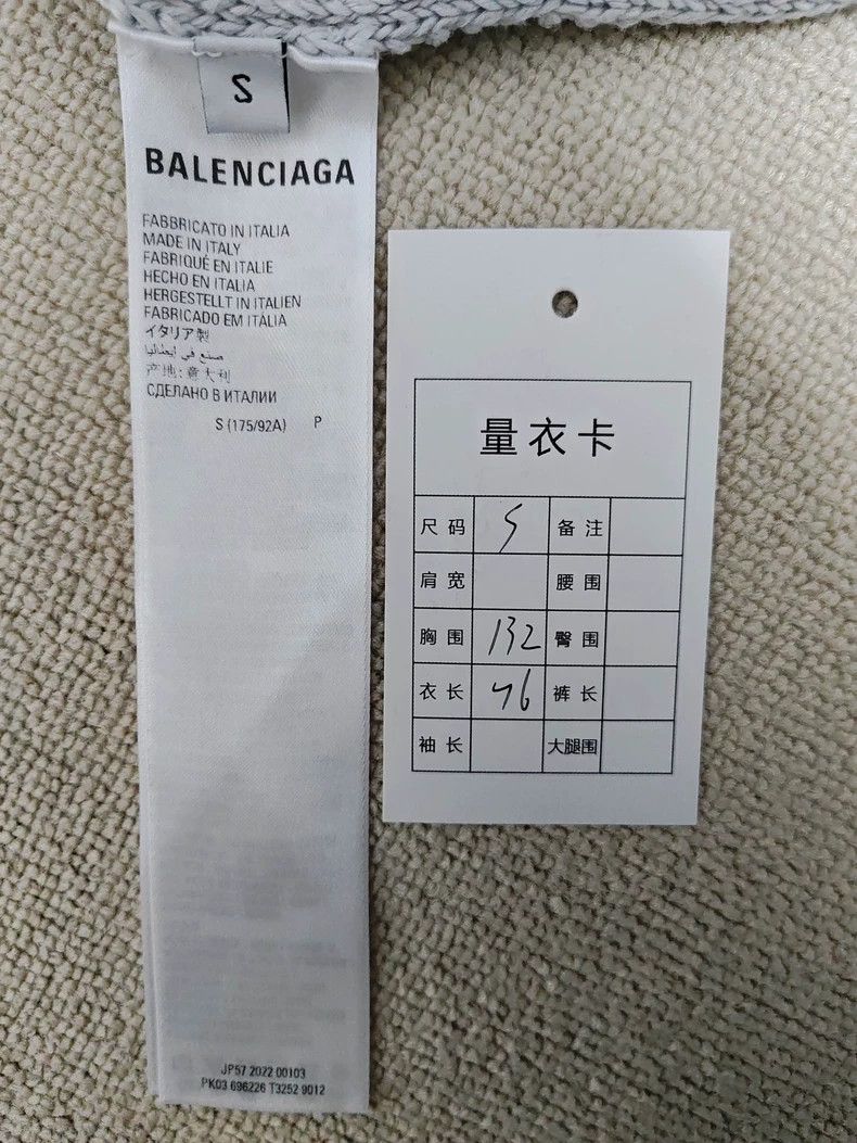 Balenciaga Balenciaga Embroidered Logo Knit Long Sleeve Sweater - dmc Size US S / EU 44-46 / 1 - 5 Thumbnail