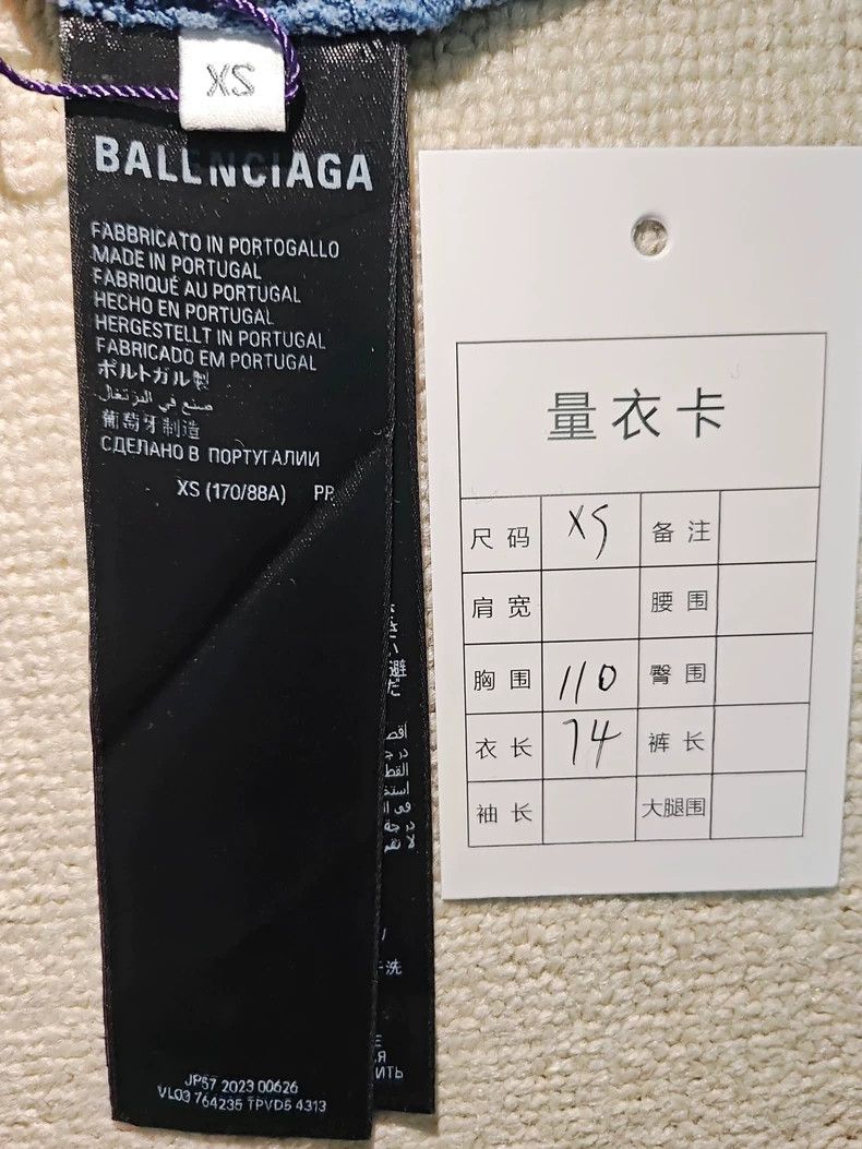 Balenciaga Balenciaga Be Kind Vintage Short Sleeve T-Shirt - dmc Size US XS / EU 42 / 0 - 5 Thumbnail