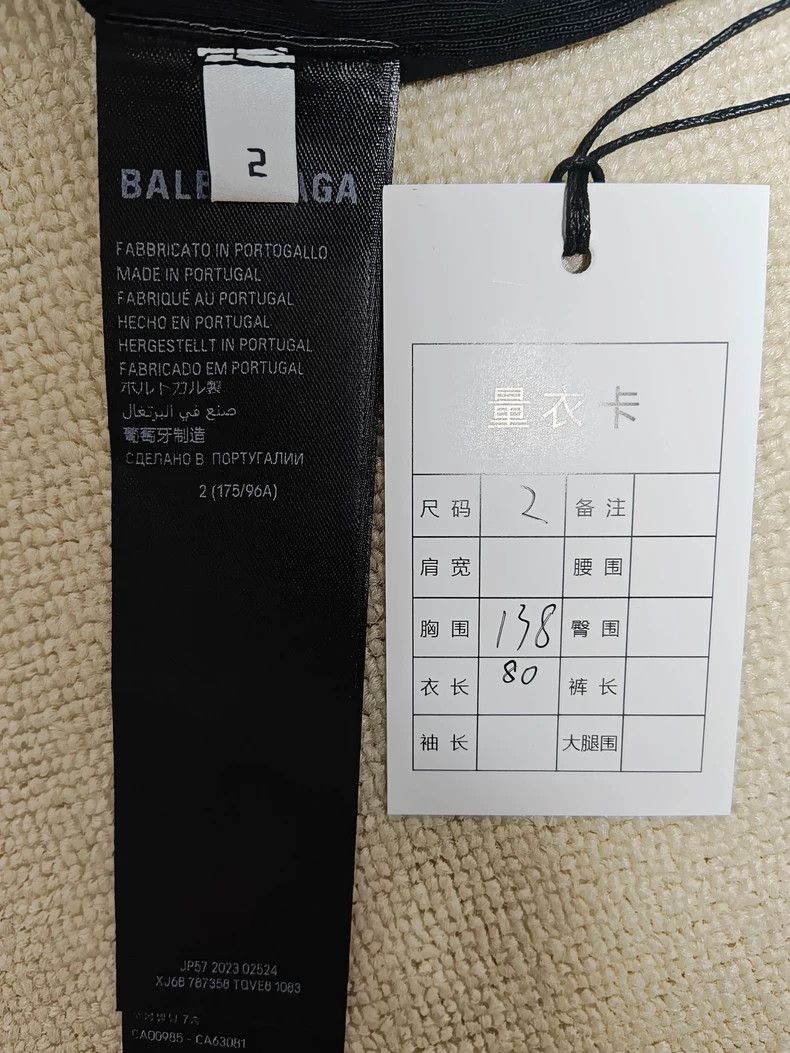 Balenciaga Balenciaga See Now Buy Now Short Sleeve Shirt - dmc Size US S / EU 44-46 / 1 - 6 Thumbnail