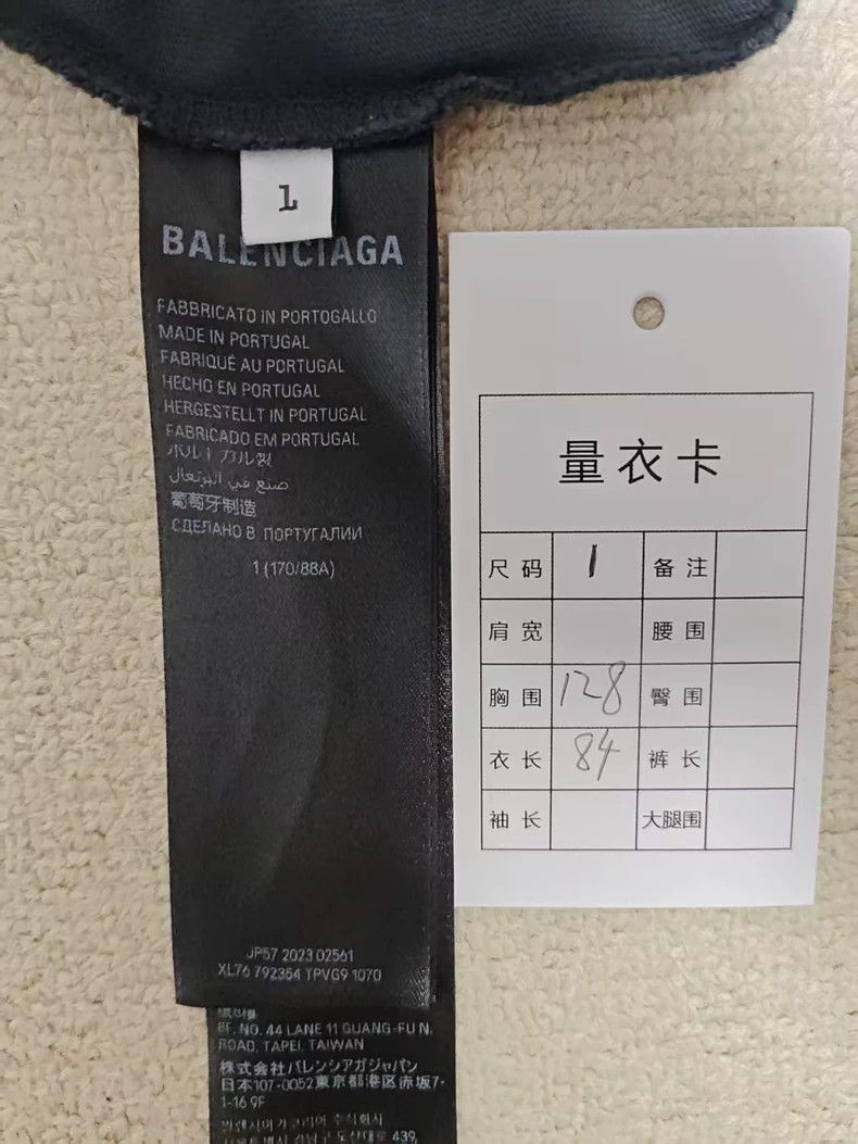 Balenciaga Balenciaga Sports Short Sleeve T-Shirt - dmc Size US XS / EU 42 / 0 - 6 Thumbnail