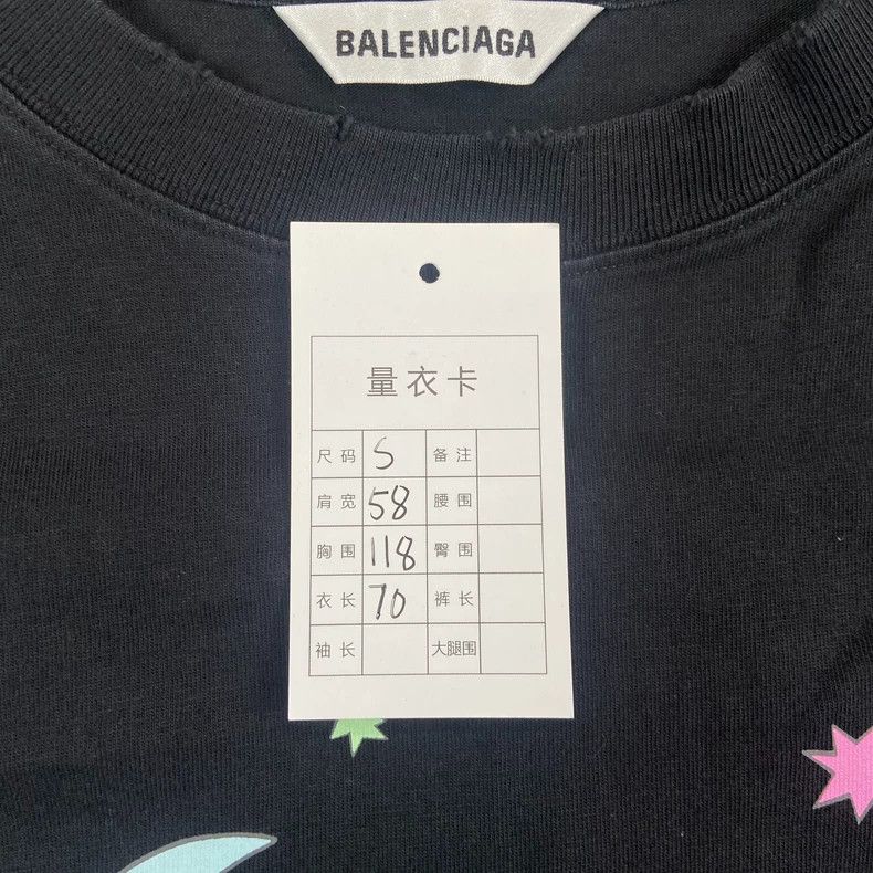 Balenciaga Balenciaga Bear Print Short Sleeve T-Shirt - dmc Size US S / EU 44-46 / 1 - 7 Thumbnail