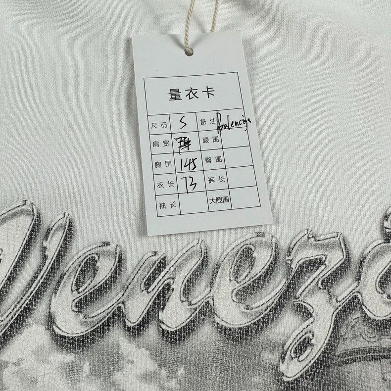Balenciaga Balenciaga White Hoodie with Venezia Print - dmc Size US M / EU 48-50 / 2 - 8 Thumbnail