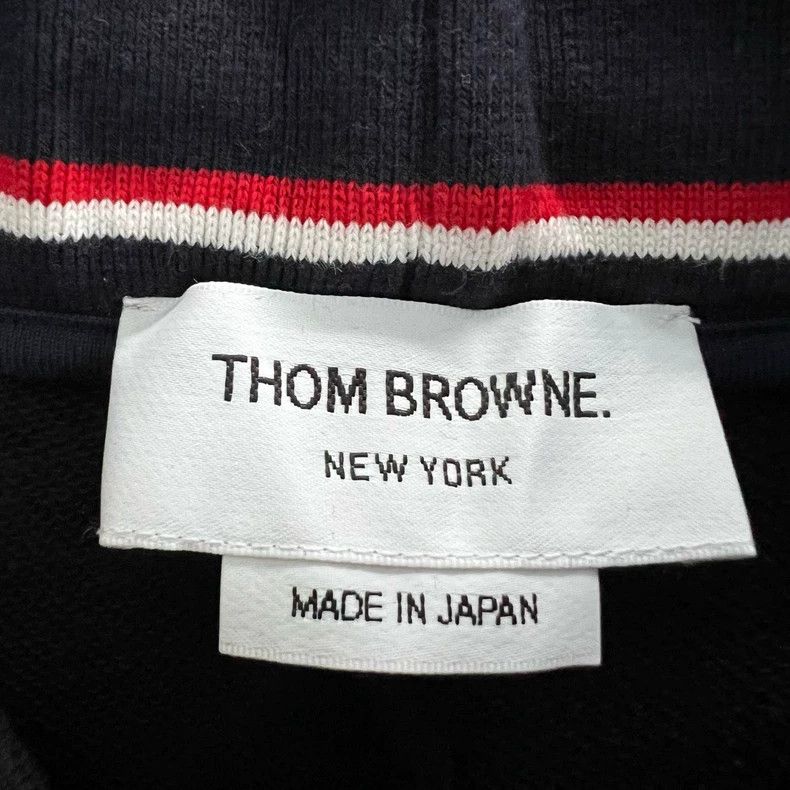 Thom Browne Thom Browne Navy Drawstring Skirt with Stripes - dmc Size US 38 / EU 54 - 4 Thumbnail