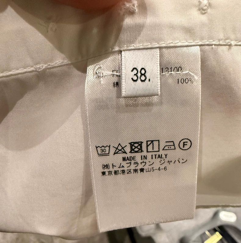 Thom Browne Thom Browne Classic White Shirt with Stripes - dmc Size US M / EU 48-50 / 2 - 5 Thumbnail