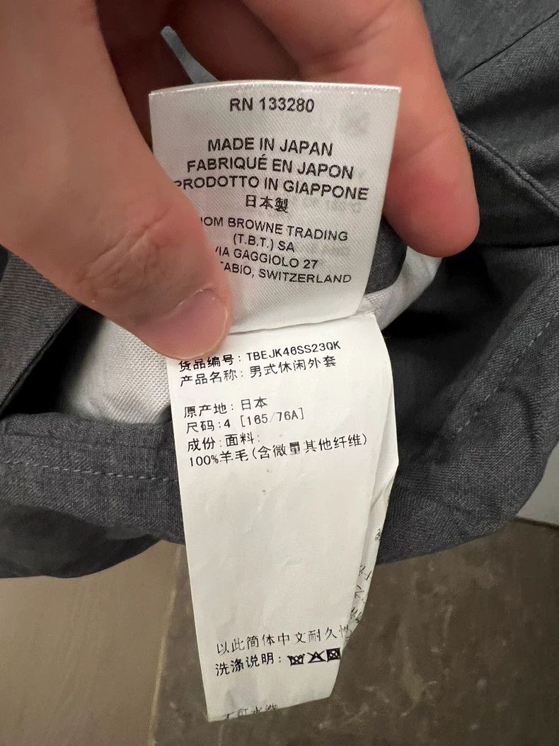 Thom Browne Gray Wool Shirt Jacket for Fall and Winter - dmc Size US M / EU 48-50 / 2 - 8 Thumbnail