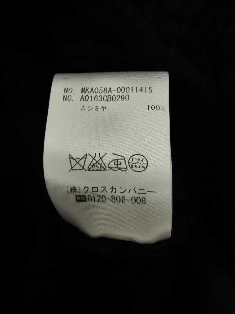 Thom Browne Thom Browne Knit Sweater with Split Hem - dmc Size US M / EU 48-50 / 2 - 8 Thumbnail