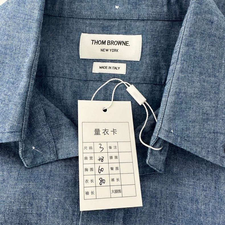 Thom Browne Thom Browne Denim Classic Four-Stripes Shirt - dmc Size US M / EU 48-50 / 2 - 5 Thumbnail