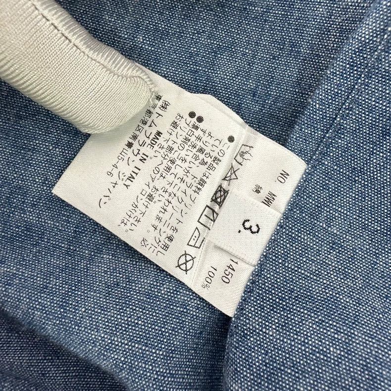 Thom Browne Thom Browne Denim Classic Four-Stripes Shirt - dmc Size US M / EU 48-50 / 2 - 6 Thumbnail