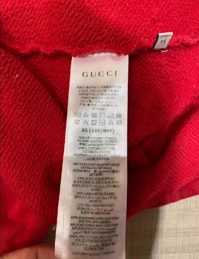 Gucci Gucci Red Hoodie with Drawstring and Zip - dmc Size US XS / EU 42 / 0 - 5 Thumbnail