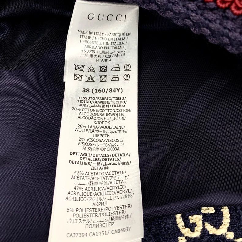 Gucci Gucci Long Sleeve Double-Breasted Coat - dmc Size US S / EU 44-46 / 1 - 6 Thumbnail