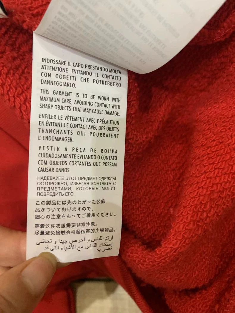 Gucci Gucci Red Sweatshirt with Green Design - dmc Size US S / EU 44-46 / 1 - 6 Thumbnail